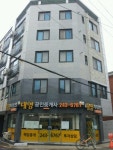 대영 공인중개사사무소