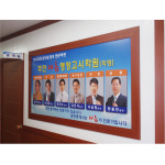 인천 공인모 법학원