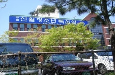 라이브공인중개사사무소