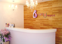 소중한유여성외과의원