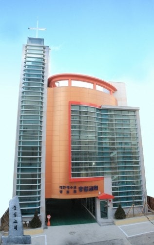 충일교회 사진 1