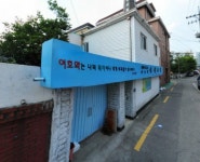 예수생명교회