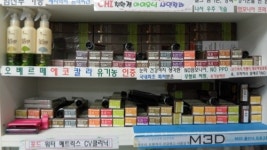 라온헤어스토리