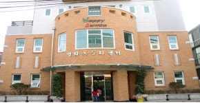 영화동새마을문고