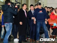 이오디시큐리티앤에이전시