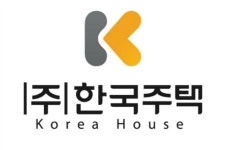 한국주택
