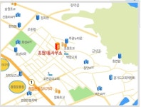 조원1동행정복지센터