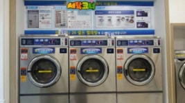 코인워시24 창원신월점