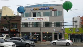 큐피트제과제빵학원