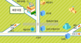 아이비클럽 해운대점