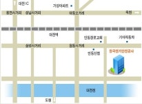 한국전기안전공사 대전세종충남본부