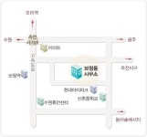 보정동 행정복지센터