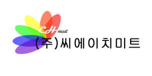 씨에이치미트