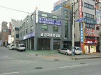 금강자동차유리