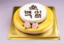 떡고을