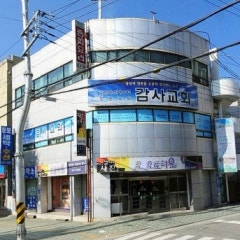 감사교회