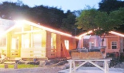 산마루