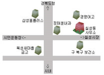 칠성동행정복지센터