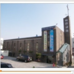 비전교회
