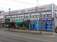 성모플러스이비인후과의원