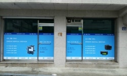 신도렌탈서비스