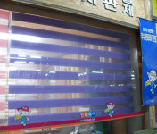 궁전실내종합장식