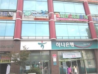 닥터진정신건강의학과의원