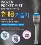 코스맥스 코리아