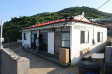 섬마을 민박