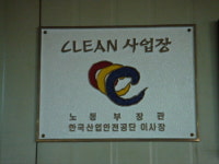 정성문화