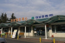 추풍령휴게소(서울방향)
