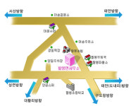 팔봉면행정복지센터