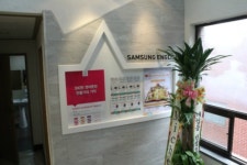 삼성영어 방배1직영학원