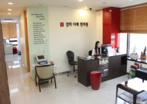 경희다래한의원