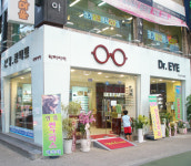닥터아이안경