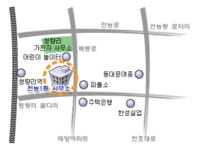 전농1동 주민센터