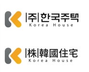 한국주택