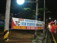 올공올디