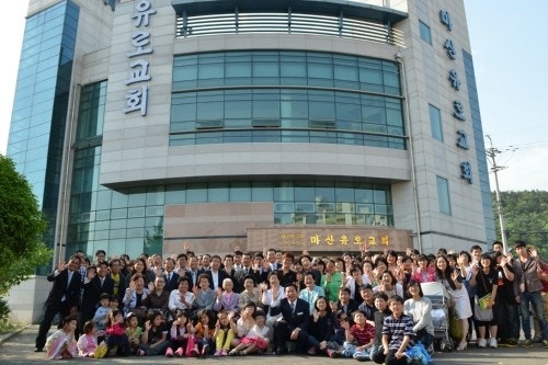마산유로교회 사진 1