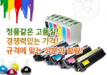 비케이테크