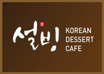 설빙 천안쌍용점