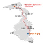 워터파크펜션