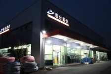 풍산물산