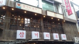우성애드컴(주) | 주애드컴