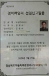 보성카서비스