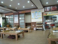 산천골양푼이동태요리본점