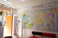 드림공인중개사사무소