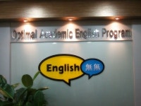 잉글리쉬무무 능곡제1학습관학원