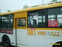 행복한이야기