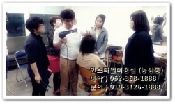 인스타일미용실